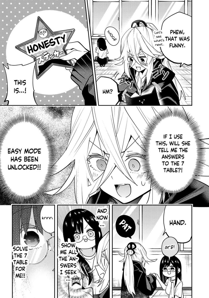 Yumene Connect Chapter 49 Page 17