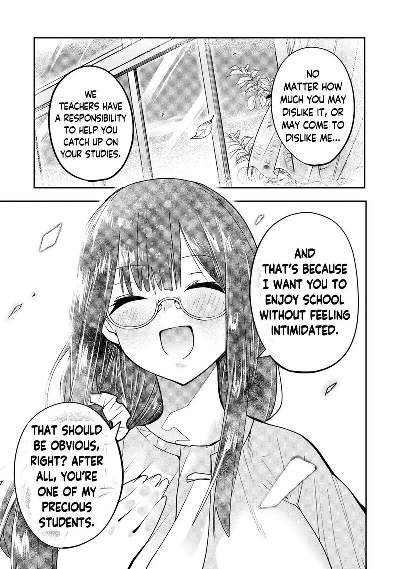 Yumene Connect Chapter 49 Page 19