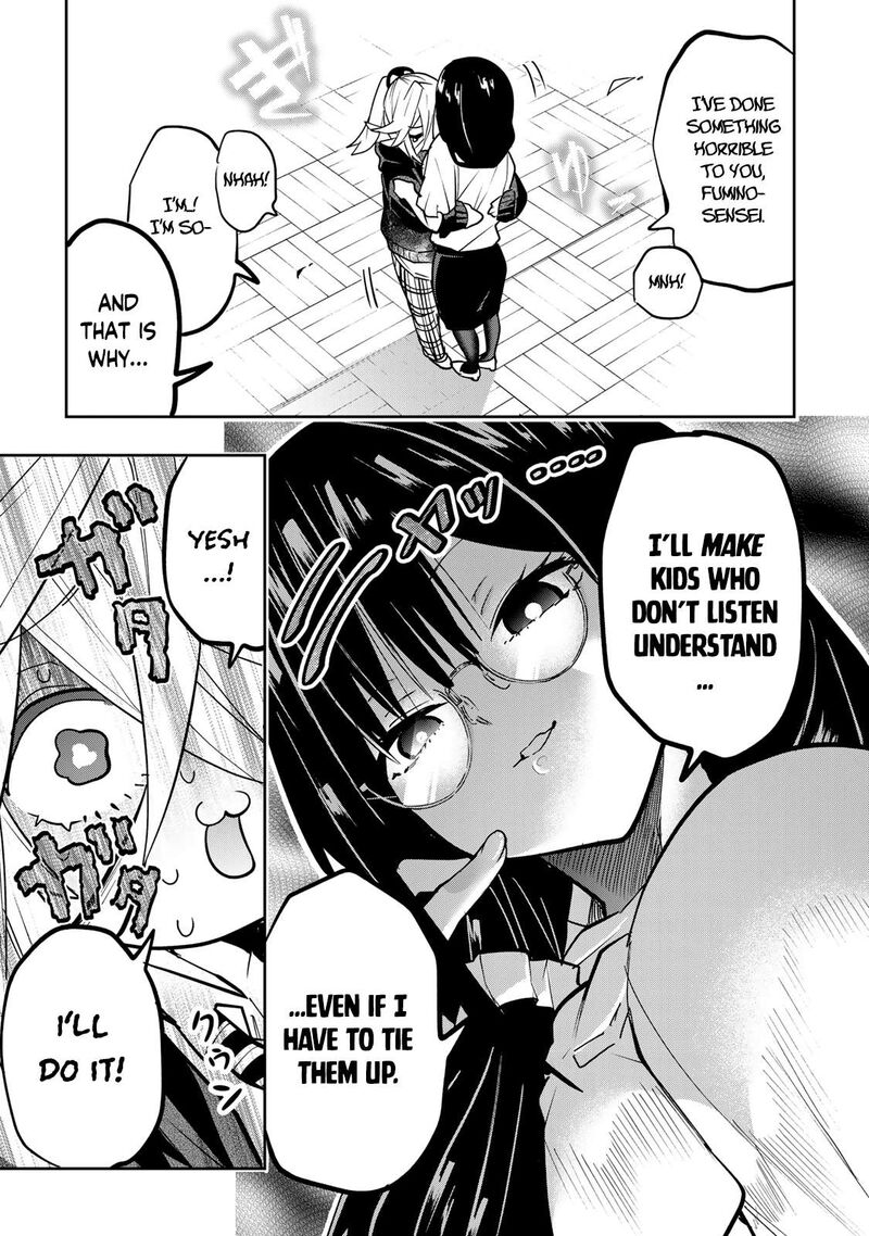 Yumene Connect Chapter 49 Page 21