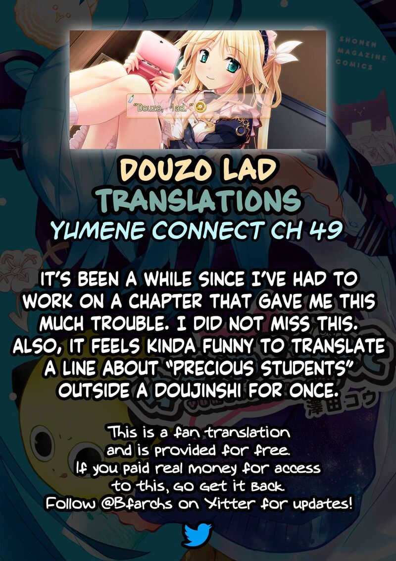 Yumene Connect Chapter 49 Page 23