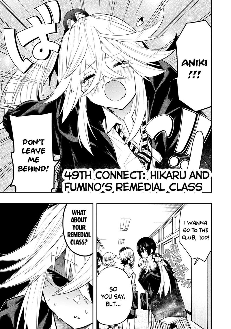 Yumene Connect Chapter 49 Page 3