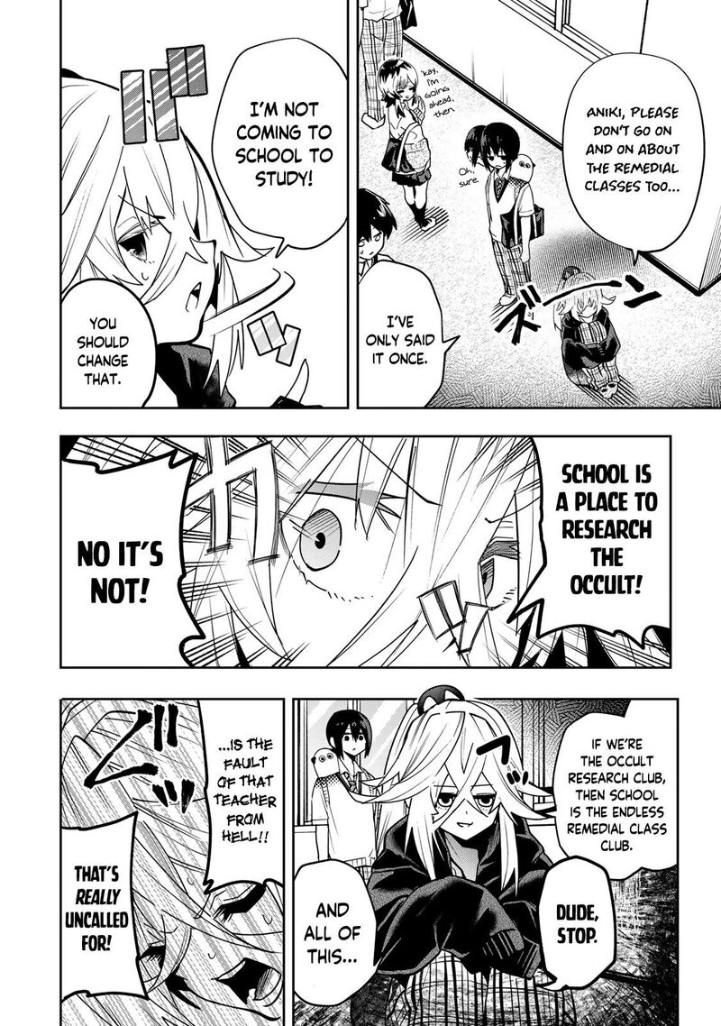 Yumene Connect Chapter 49 Page 4