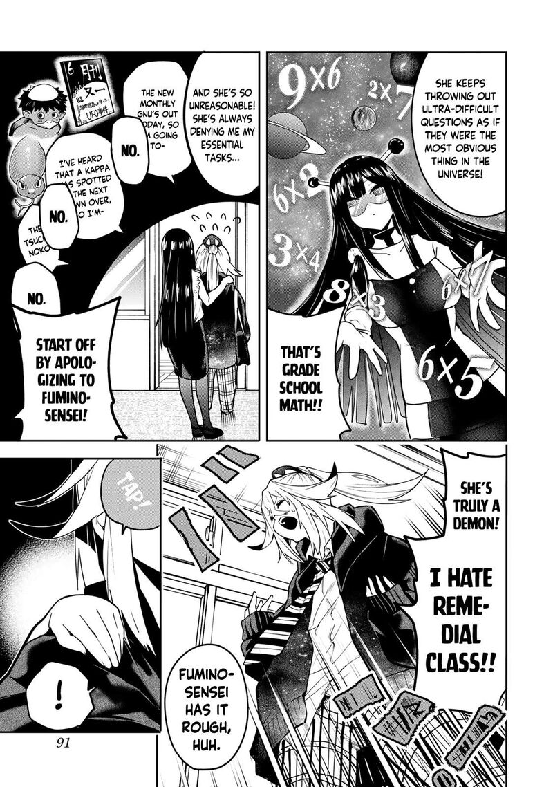 Yumene Connect Chapter 49 Page 5