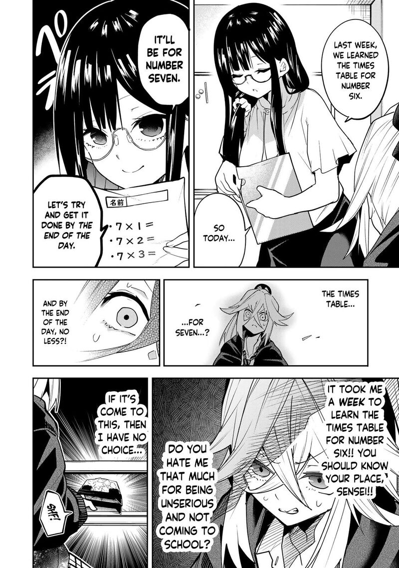 Yumene Connect Chapter 49 Page 8