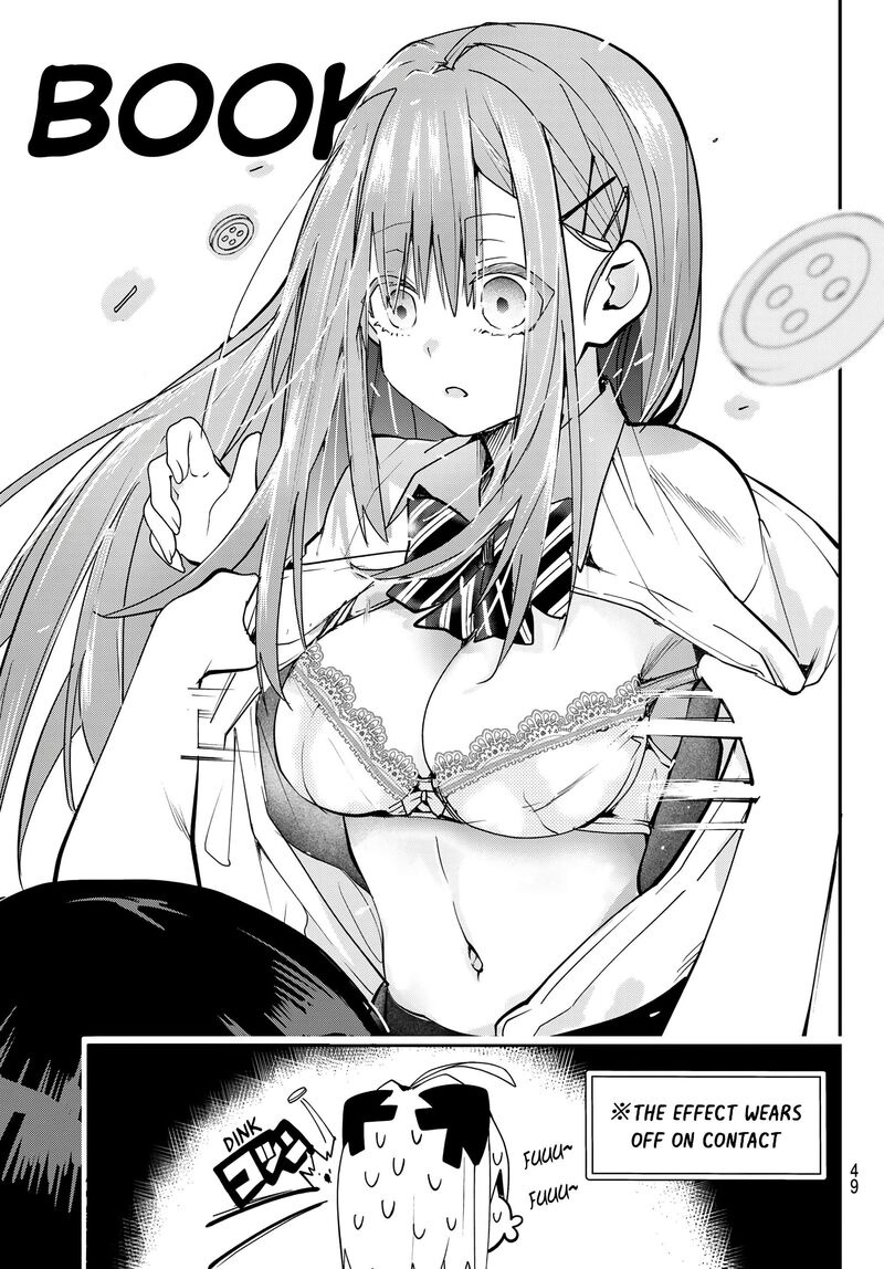 Yumene Connect Chapter 5 Page 15