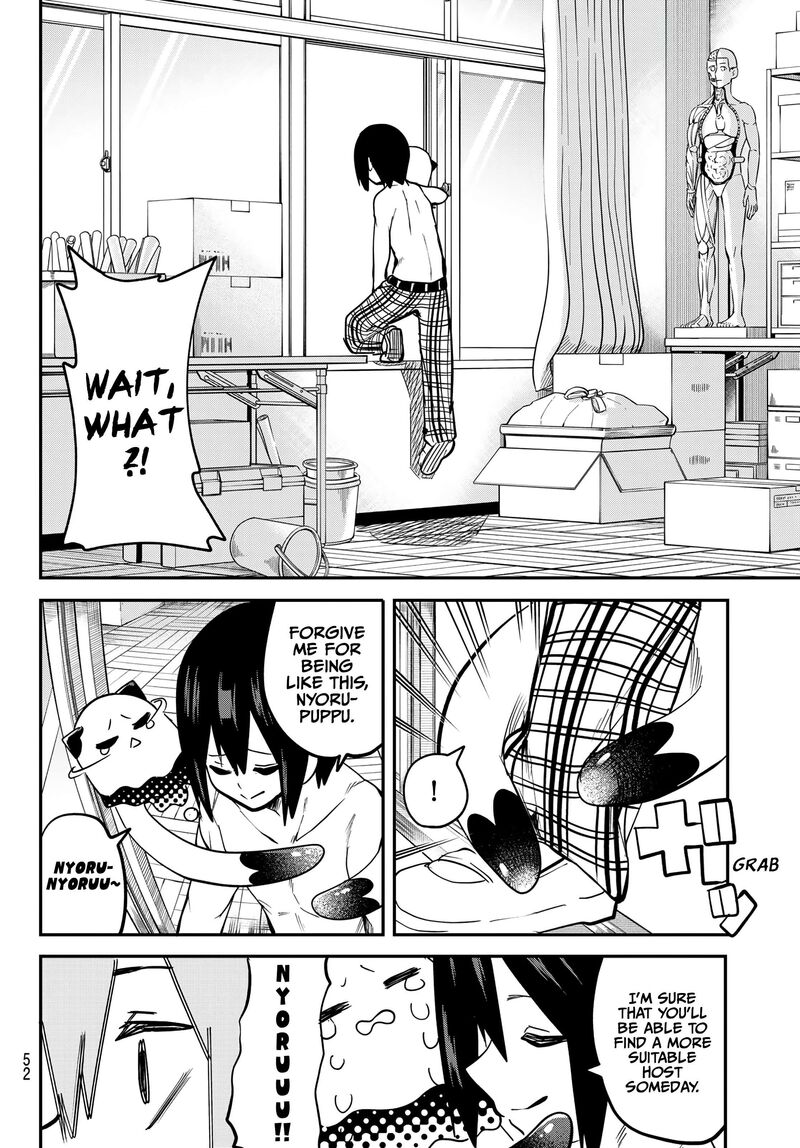 Yumene Connect Chapter 5 Page 18