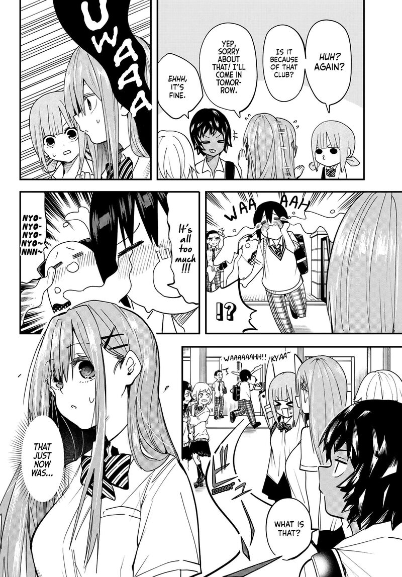 Yumene Connect Chapter 5 Page 2