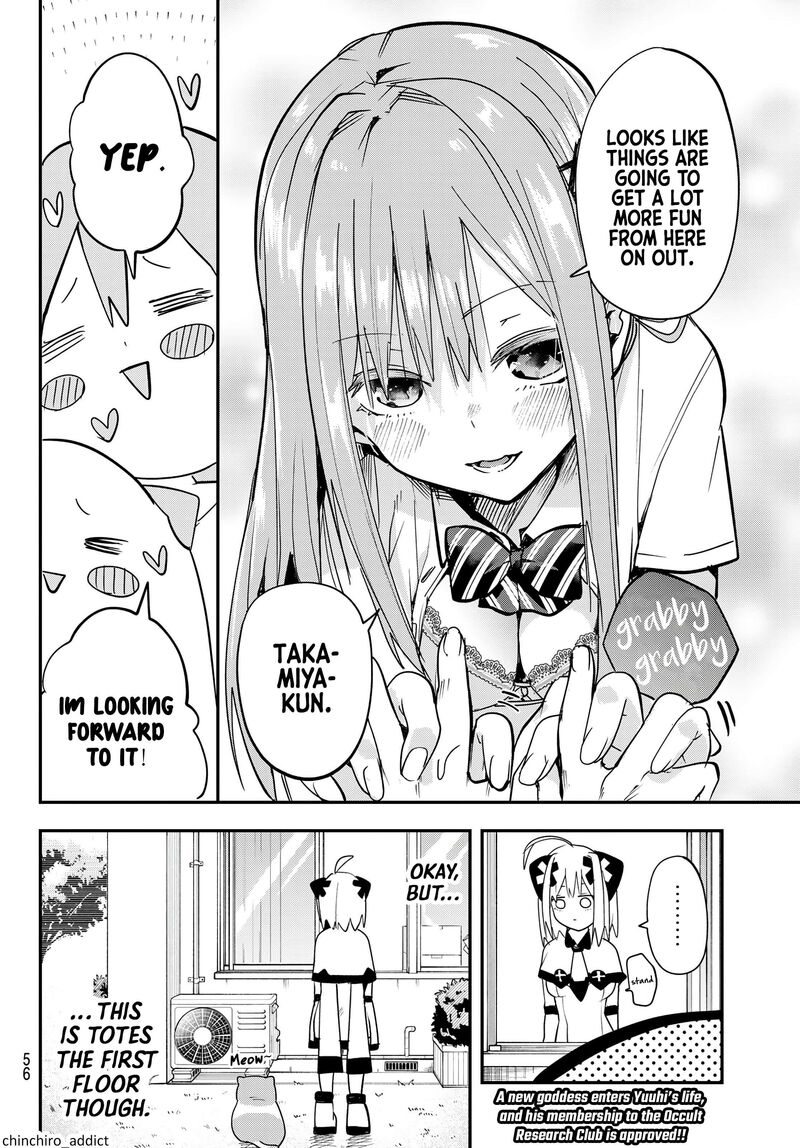 Yumene Connect Chapter 5 Page 22