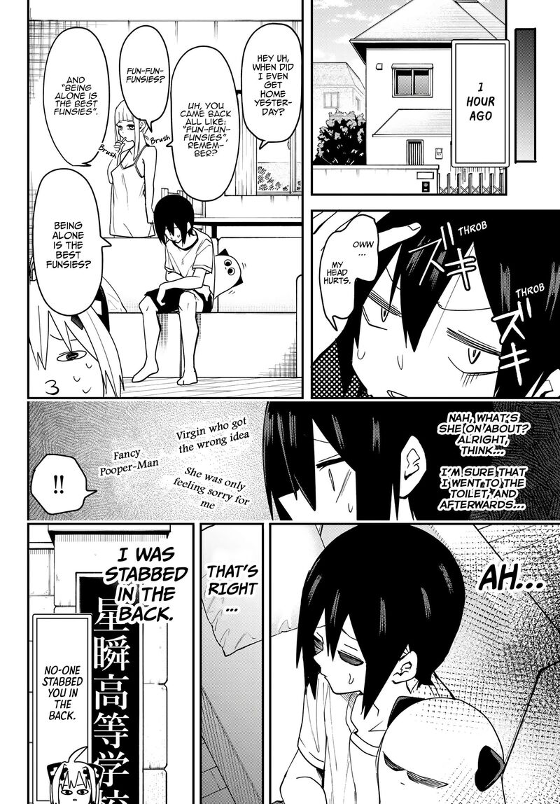 Yumene Connect Chapter 5 Page 4