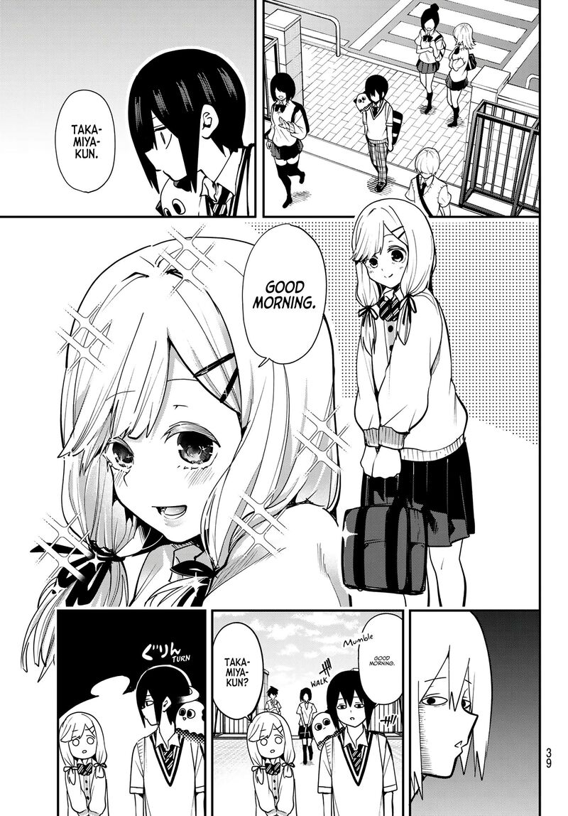 Yumene Connect Chapter 5 Page 5