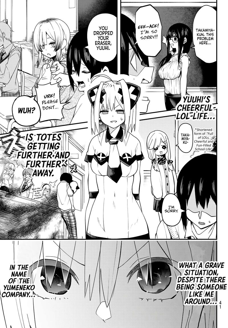 Yumene Connect Chapter 5 Page 7