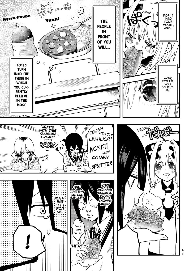 Yumene Connect Chapter 5 Page 9
