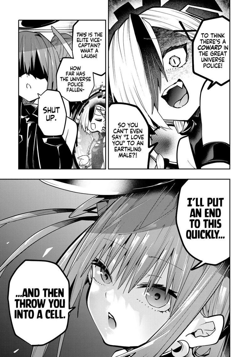 Yumene Connect Chapter 50 Page 10