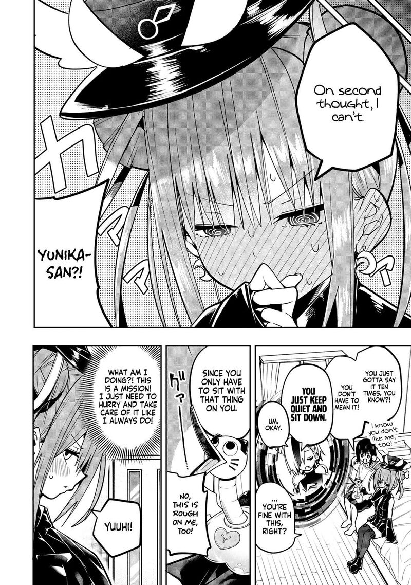 Yumene Connect Chapter 50 Page 11