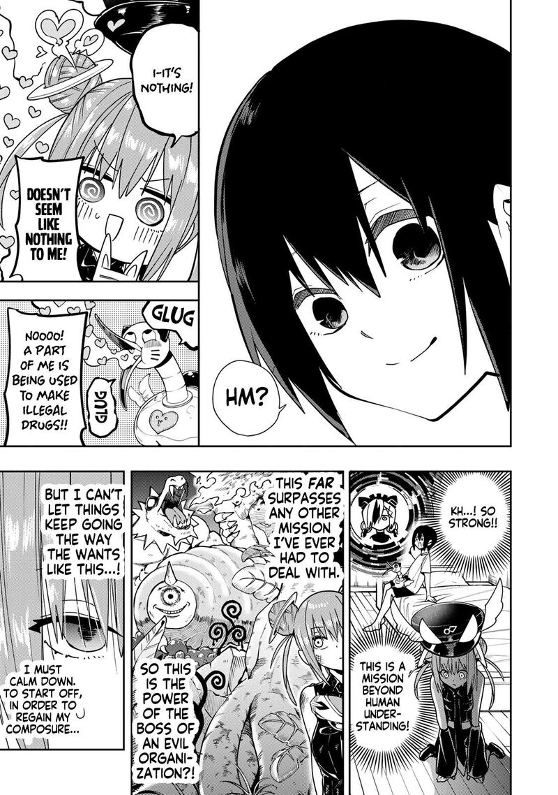 Yumene Connect Chapter 50 Page 12