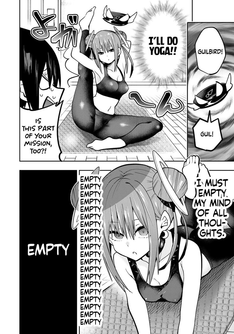 Yumene Connect Chapter 50 Page 13