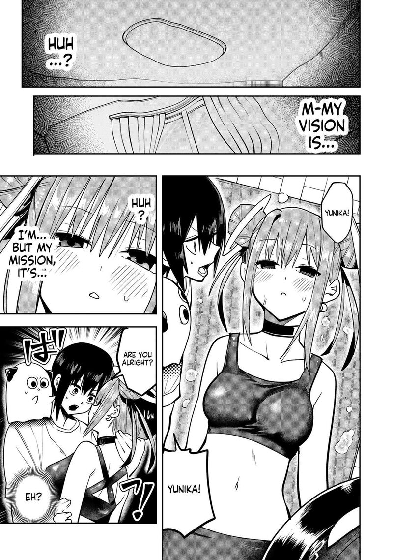 Yumene Connect Chapter 50 Page 16