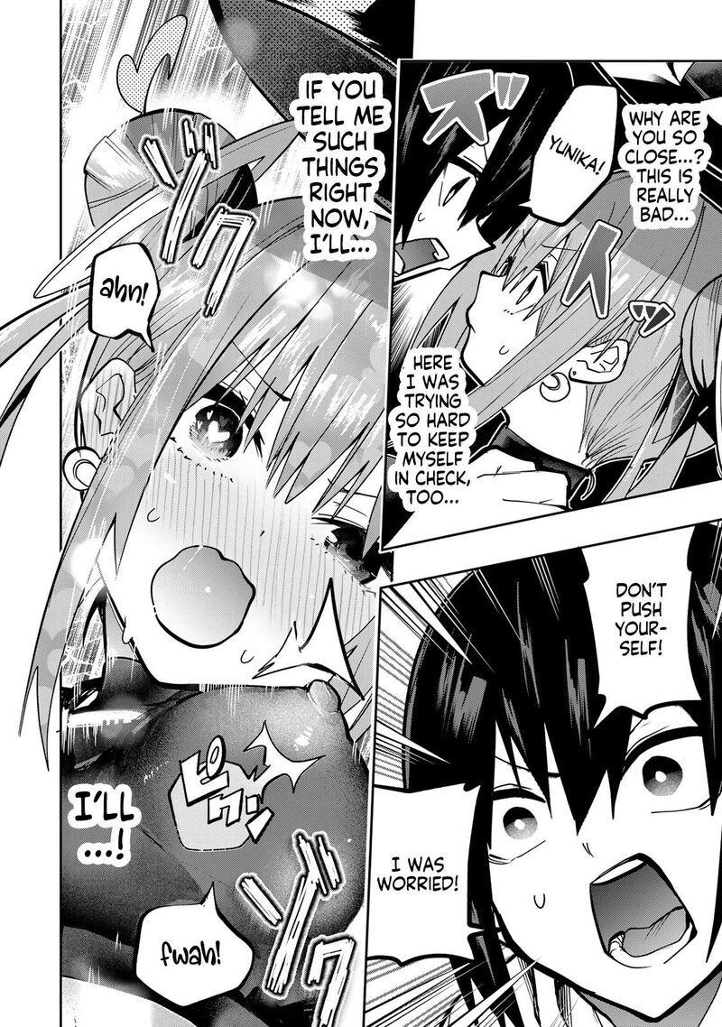 Yumene Connect Chapter 50 Page 17