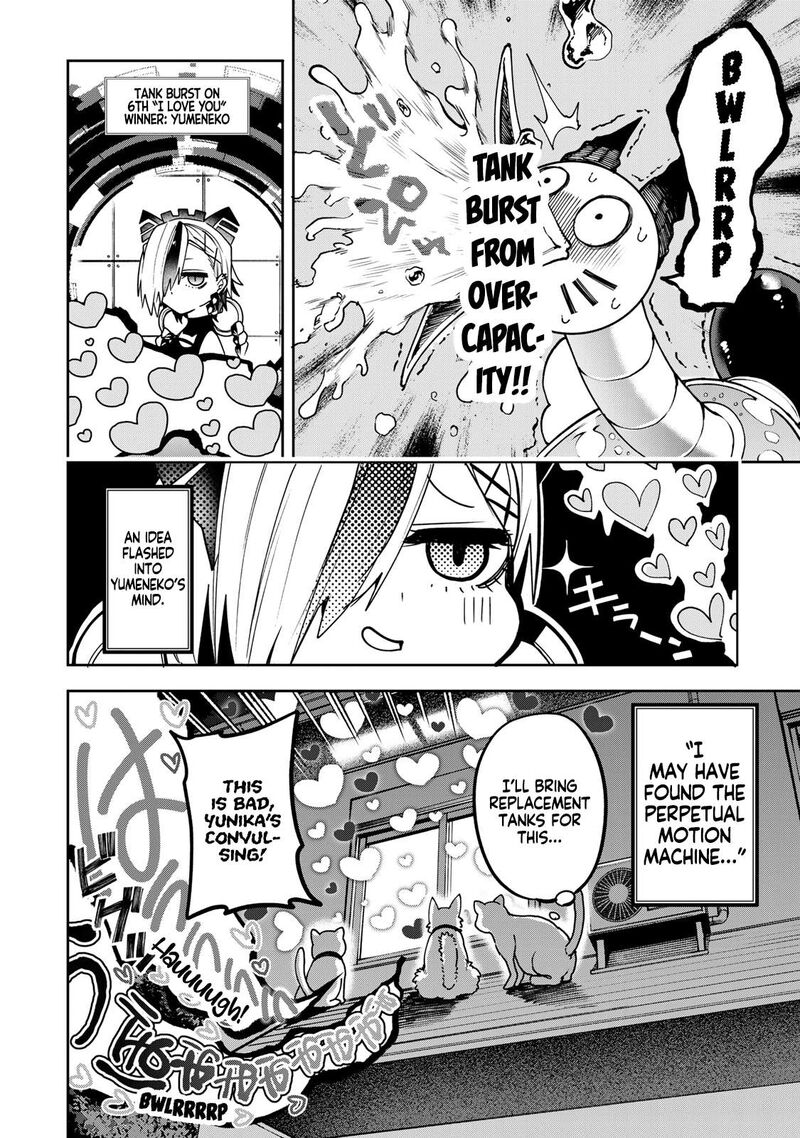 Yumene Connect Chapter 50 Page 19