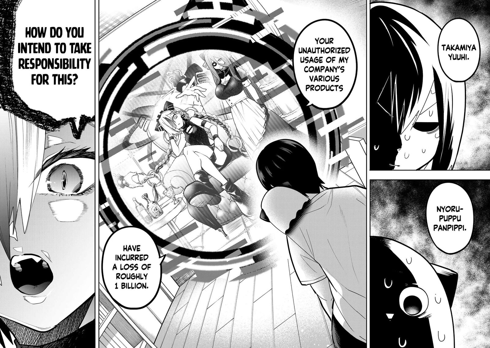 Yumene Connect Chapter 50 Page 2