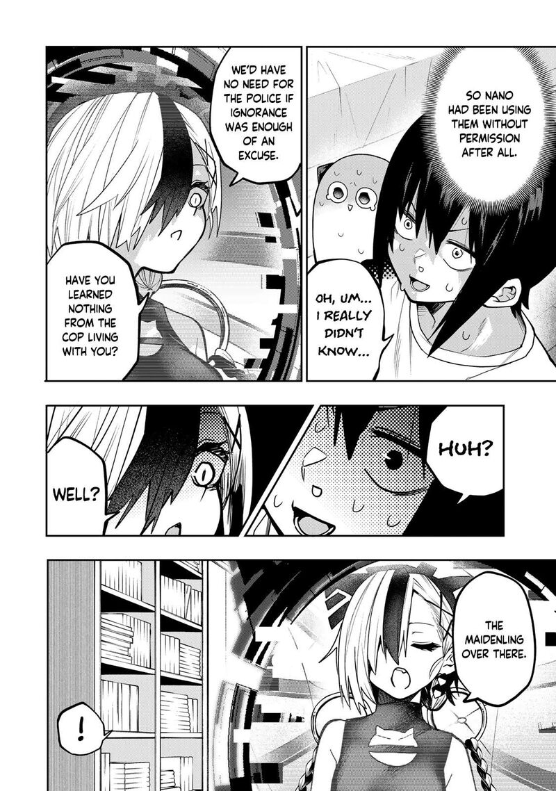 Yumene Connect Chapter 50 Page 3