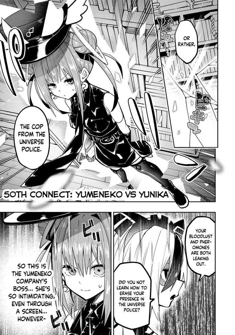Yumene Connect Chapter 50 Page 4