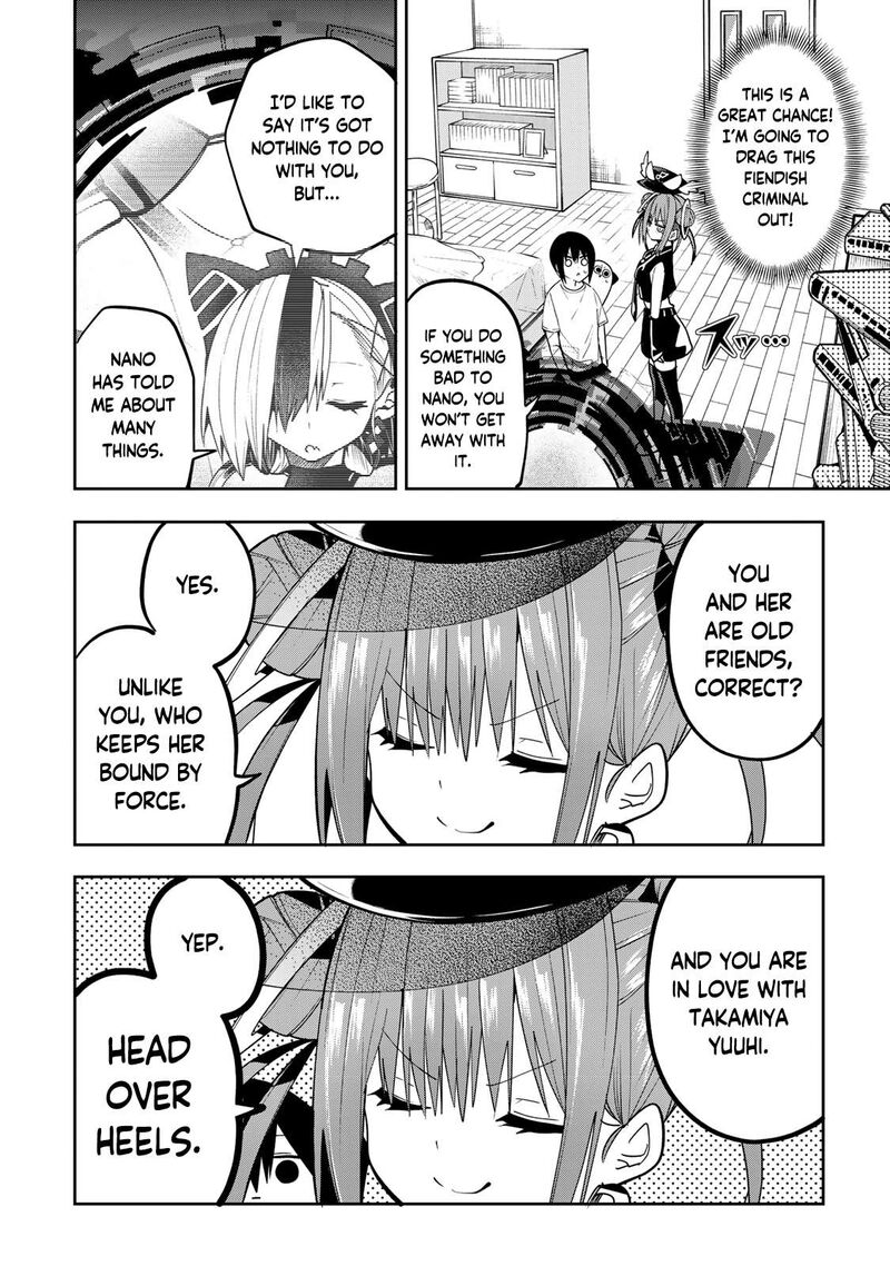 Yumene Connect Chapter 50 Page 5