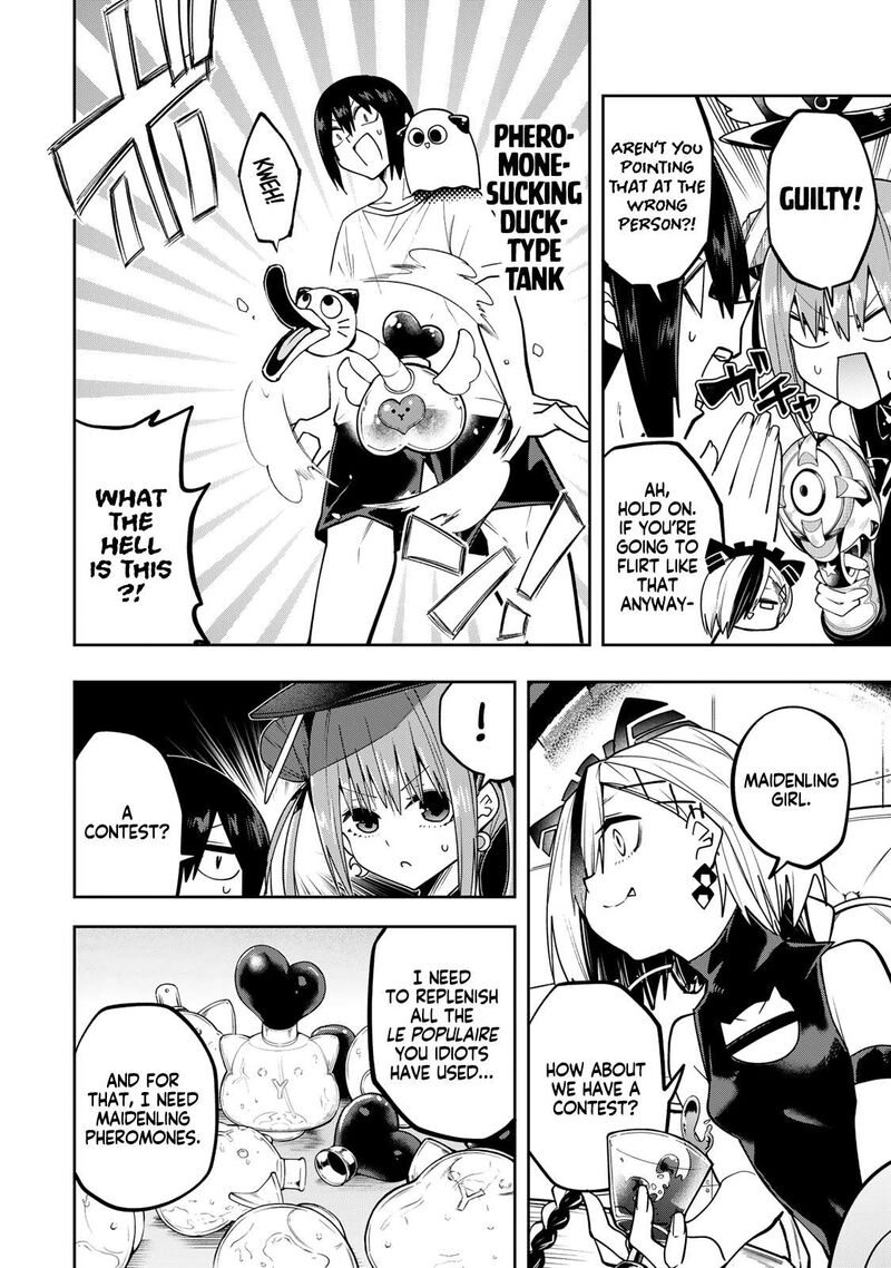 Yumene Connect Chapter 50 Page 7