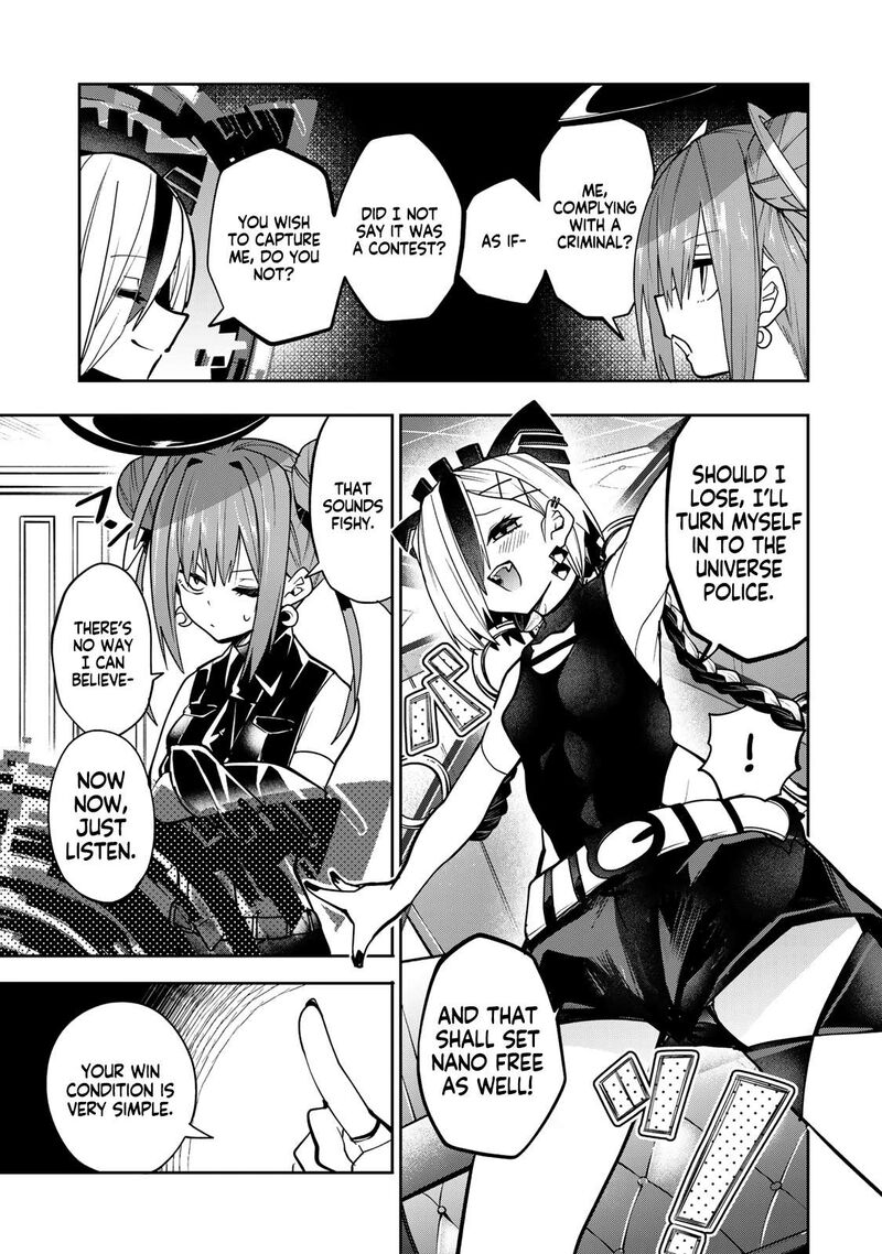 Yumene Connect Chapter 50 Page 8