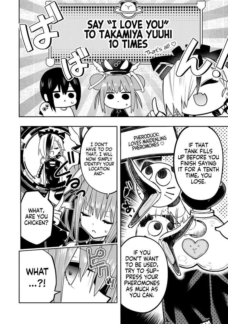 Yumene Connect Chapter 50 Page 9