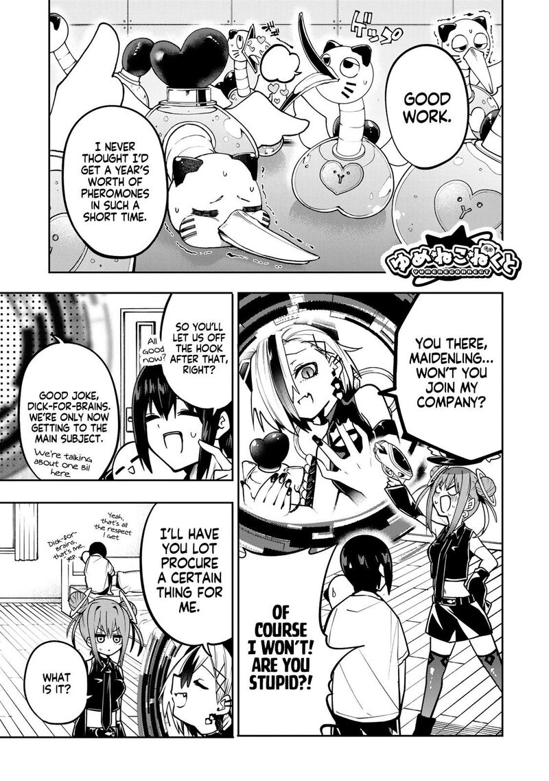 Yumene Connect Chapter 51 Page 1