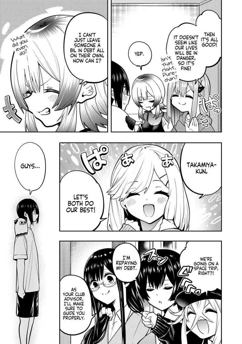 Yumene Connect Chapter 51 Page 10