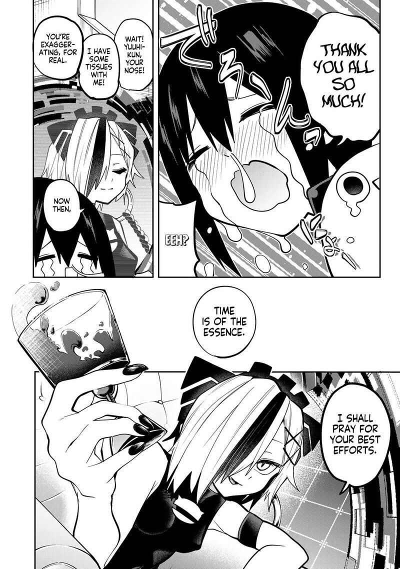 Yumene Connect Chapter 51 Page 11