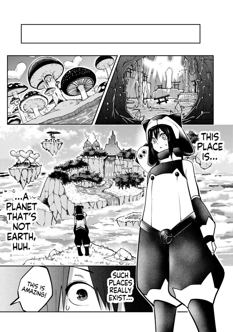 Yumene Connect Chapter 51 Page 12