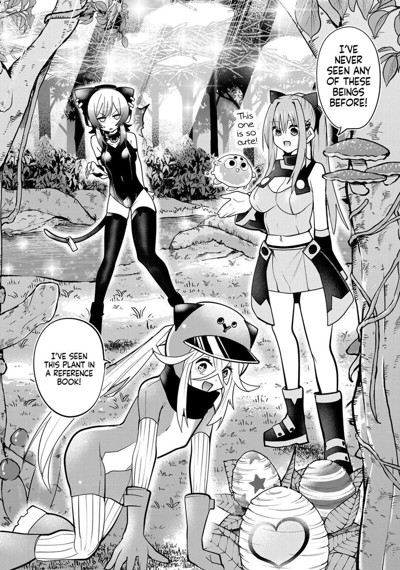 Yumene Connect Chapter 51 Page 13