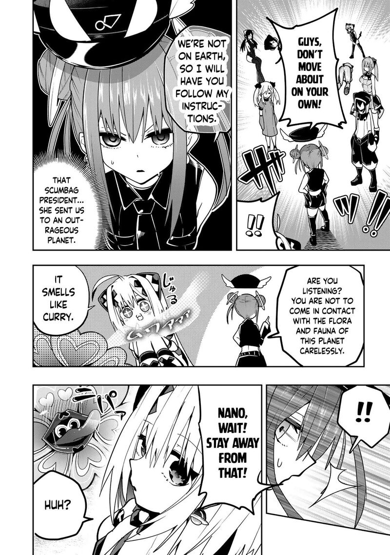 Yumene Connect Chapter 51 Page 15