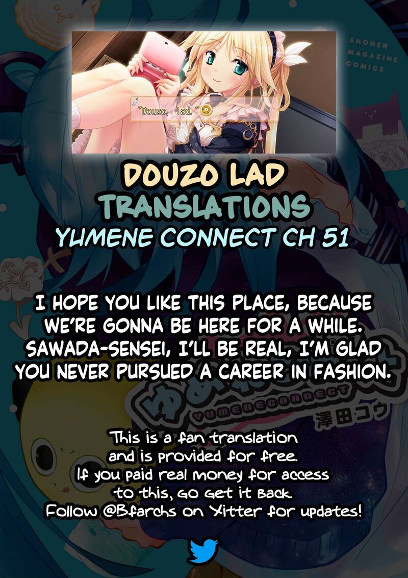 Yumene Connect Chapter 51 Page 20