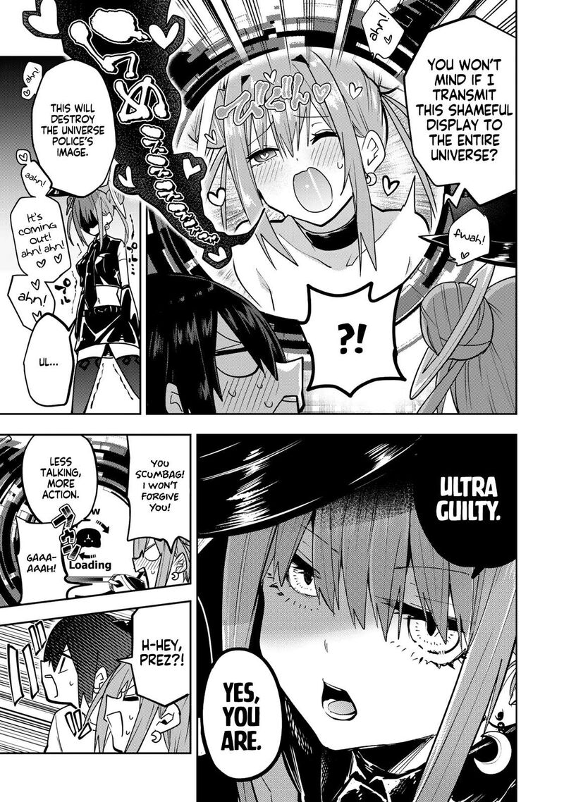 Yumene Connect Chapter 51 Page 5