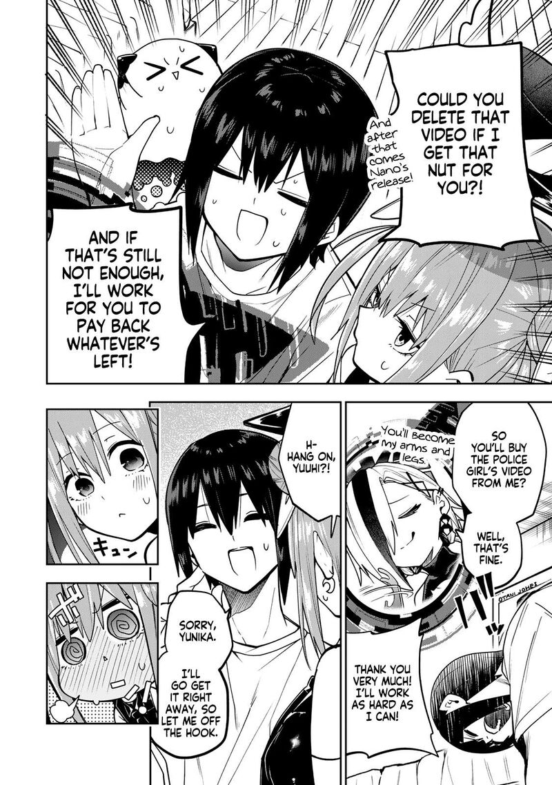 Yumene Connect Chapter 51 Page 6