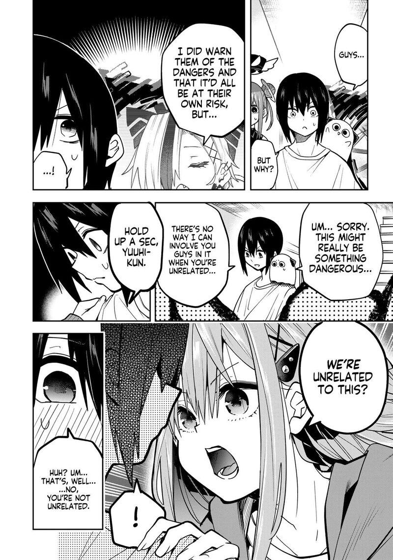 Yumene Connect Chapter 51 Page 9
