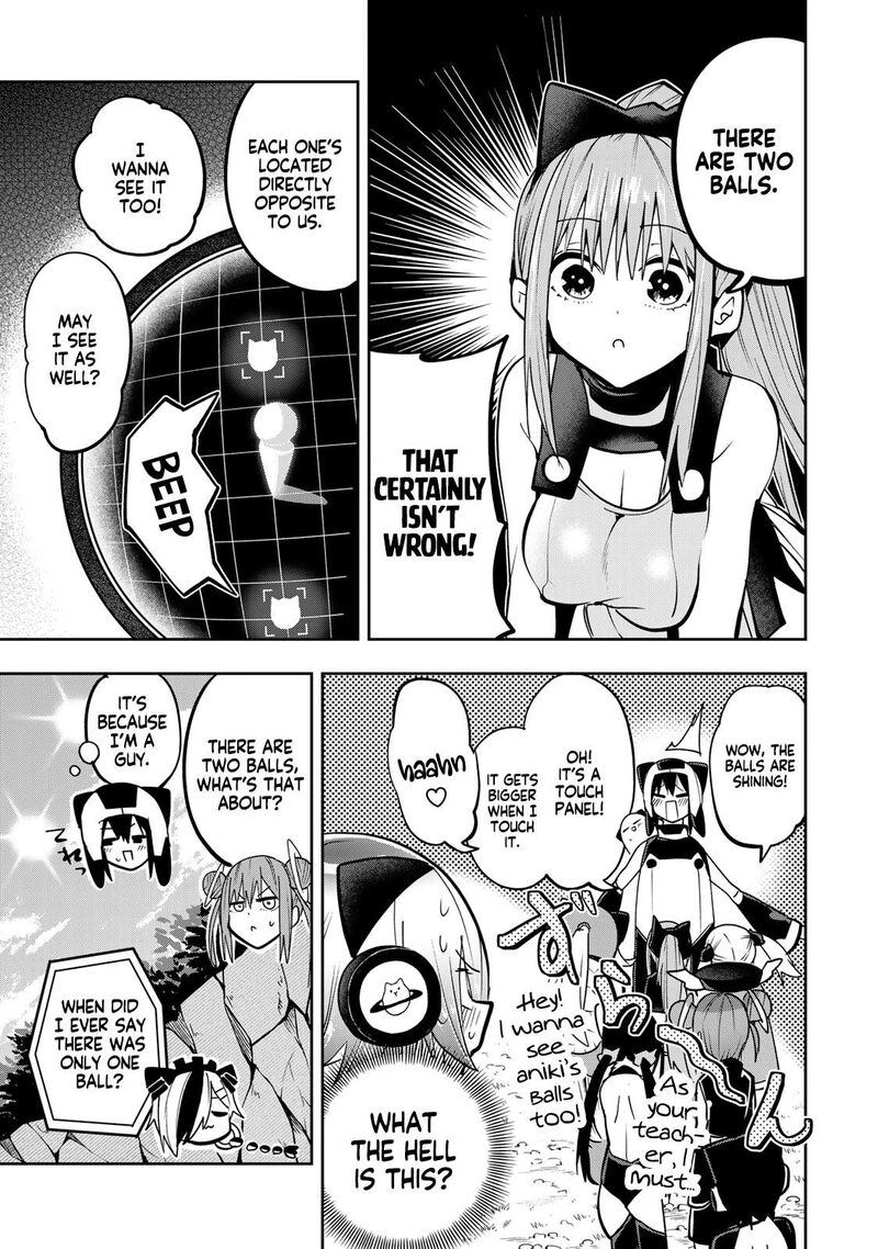 Yumene Connect Chapter 52 Page 11