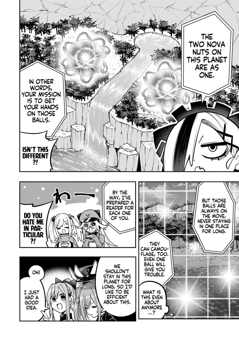 Yumene Connect Chapter 52 Page 12
