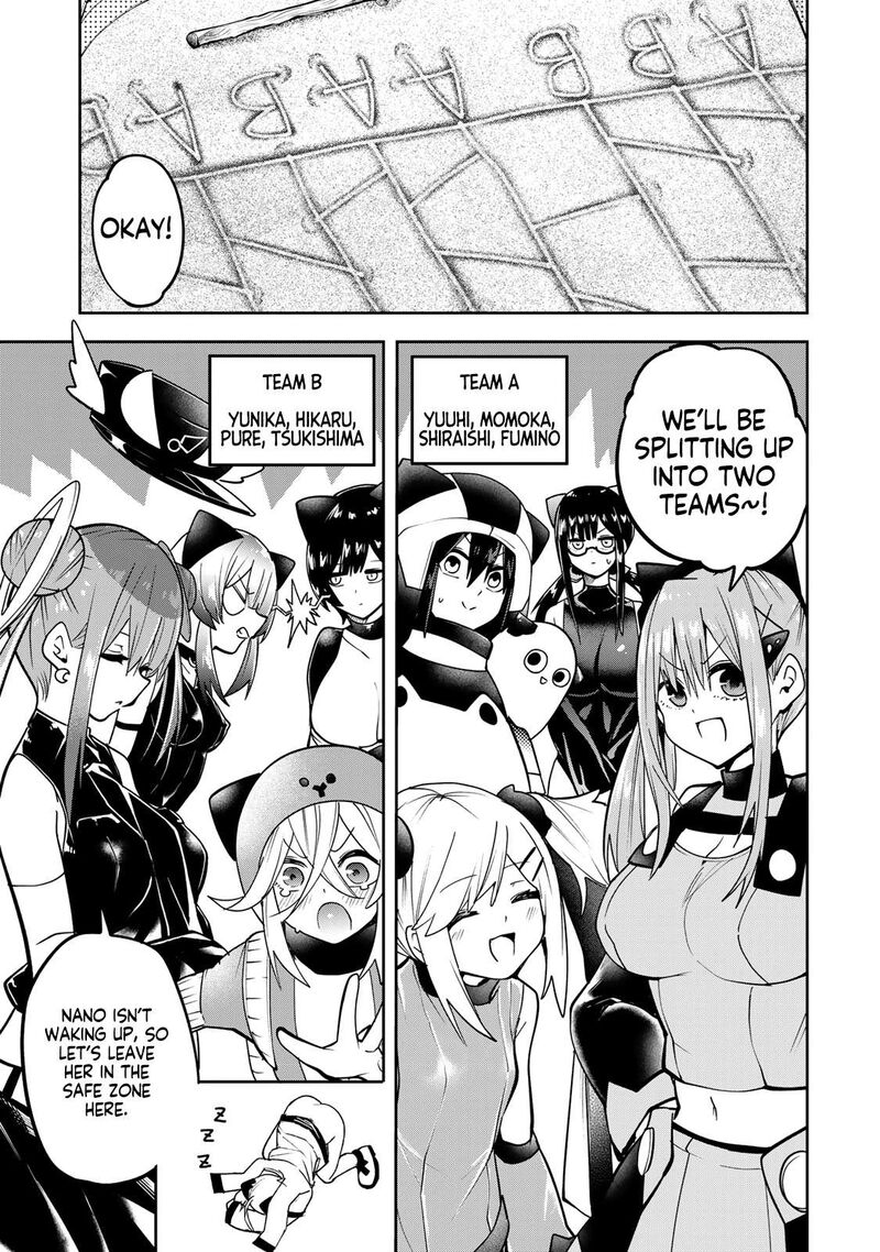 Yumene Connect Chapter 52 Page 13