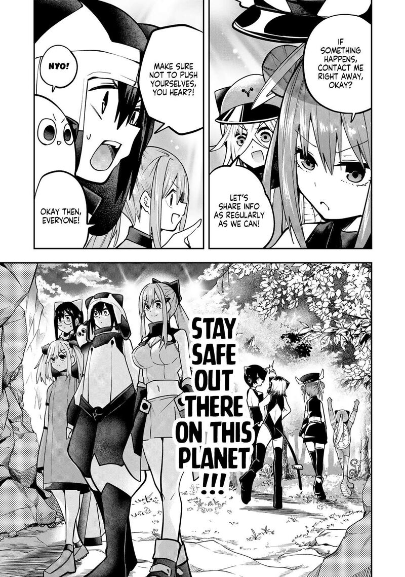 Yumene Connect Chapter 52 Page 15