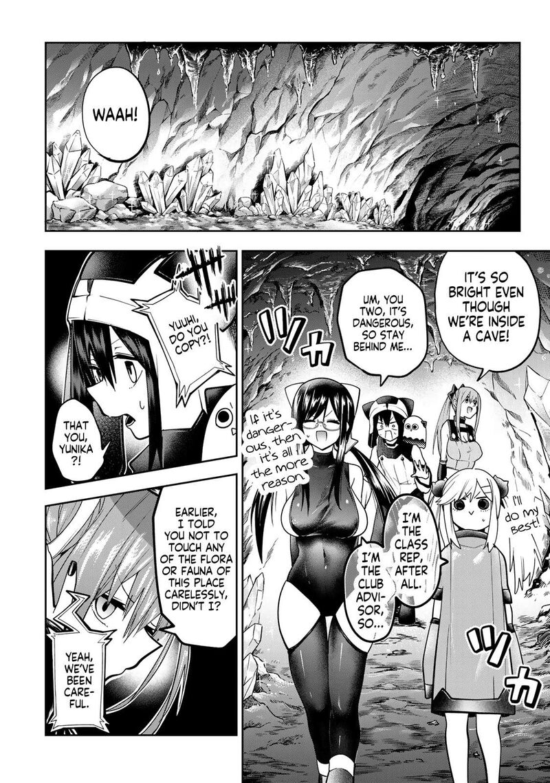 Yumene Connect Chapter 52 Page 16