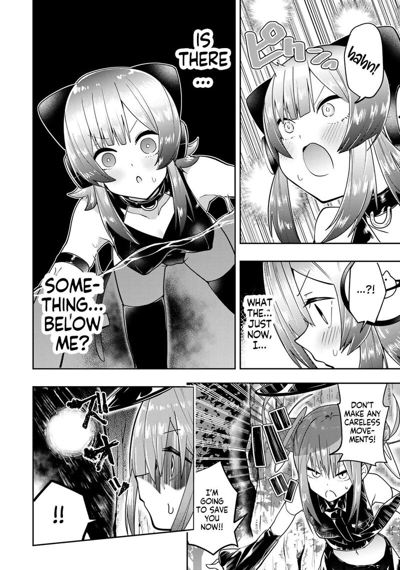 Yumene Connect Chapter 52 Page 18