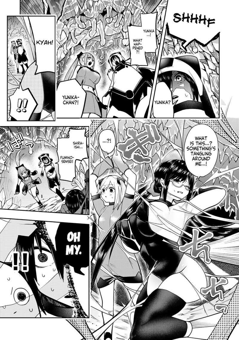 Yumene Connect Chapter 52 Page 19