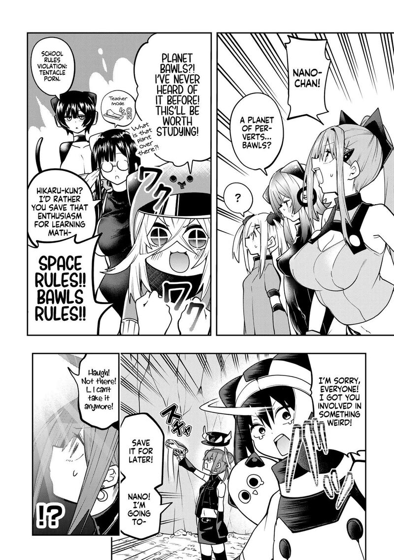 Yumene Connect Chapter 52 Page 2