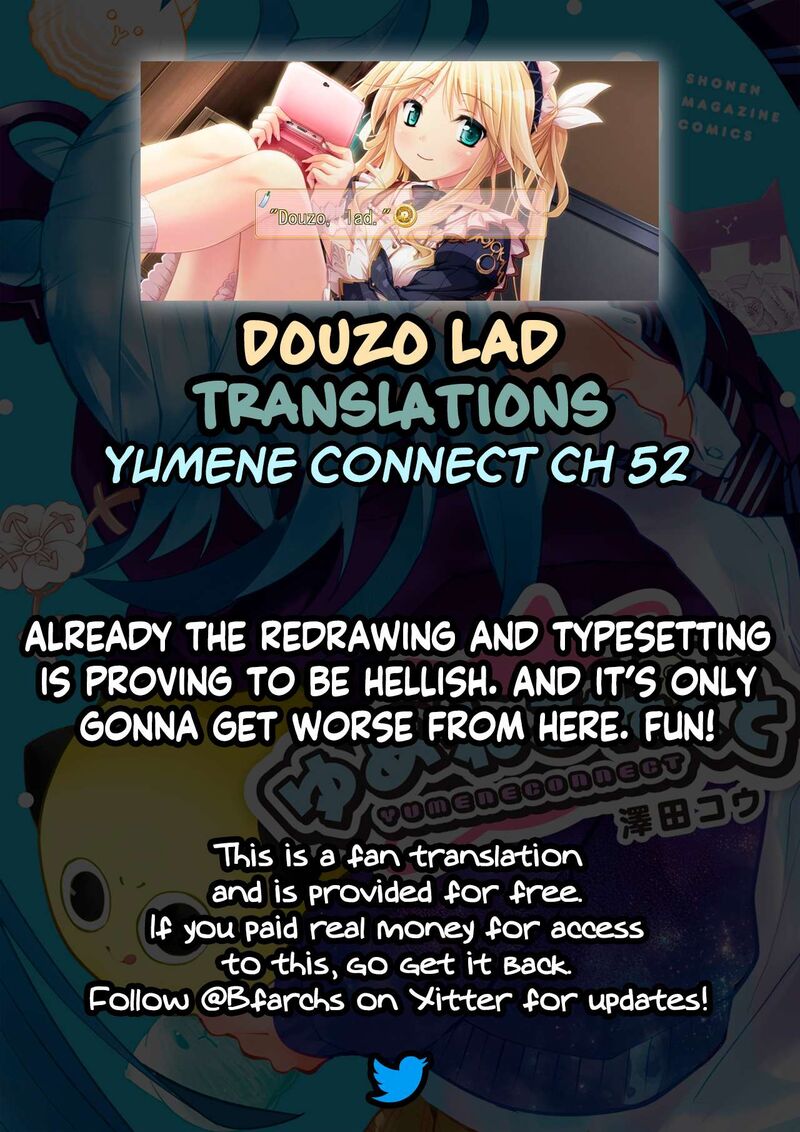 Yumene Connect Chapter 52 Page 21