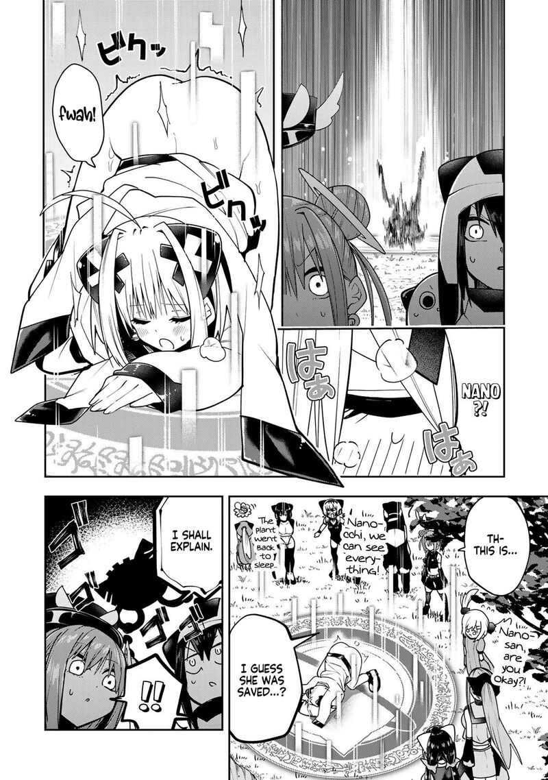 Yumene Connect Chapter 52 Page 4